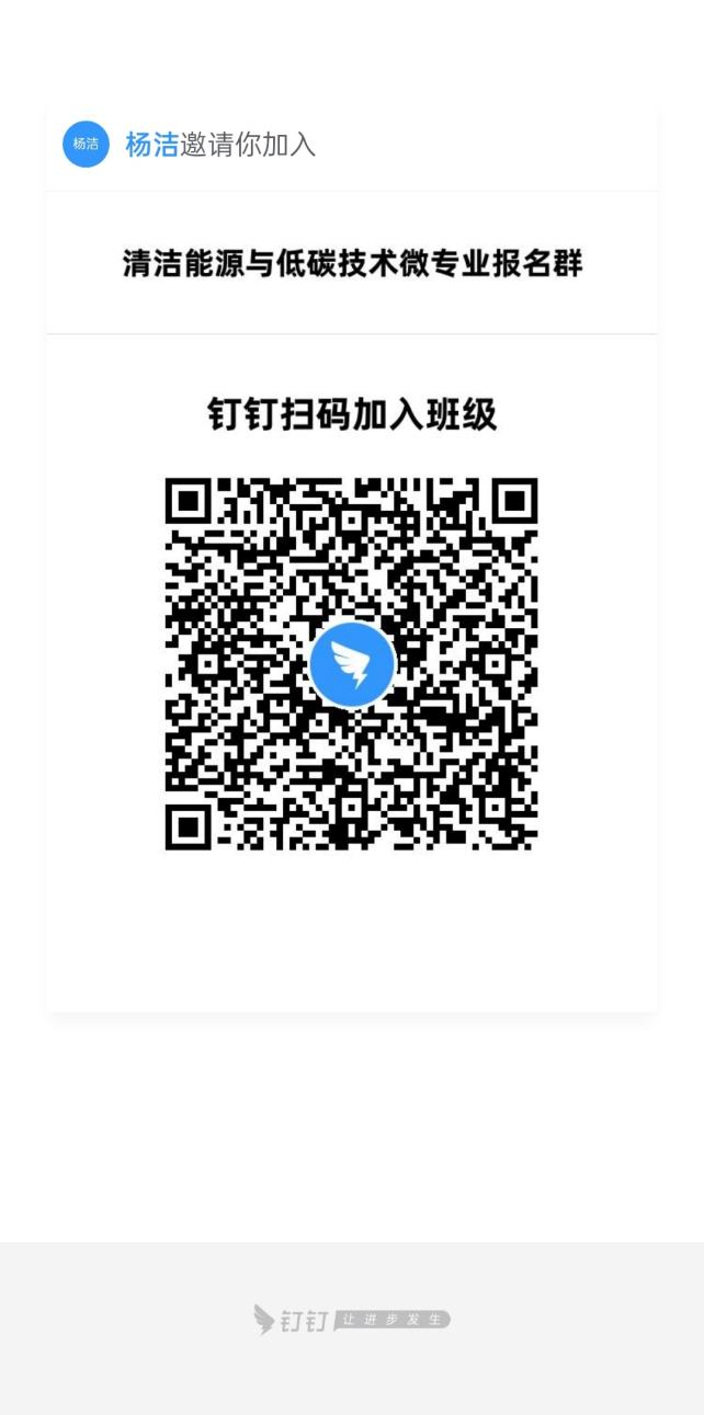 e38d500c607f13acf0c9cef0482921c6