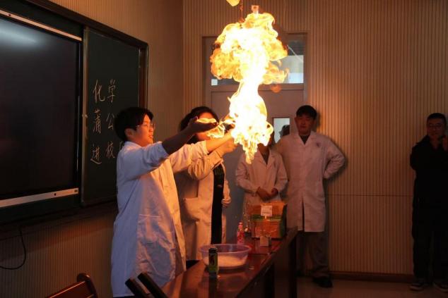 b326088e02c4f3110cc12ceda701acf2