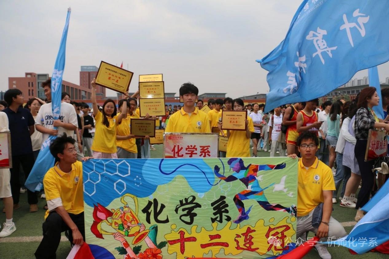 微信图片_20250605111208 微信图片_20250605111208