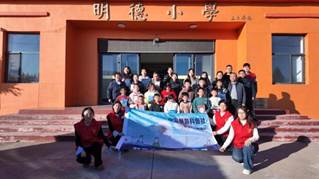 微信图片_20251122120453