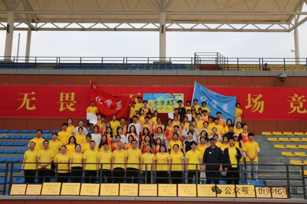 微信图片_20250605111200 微信图片_20250605111200