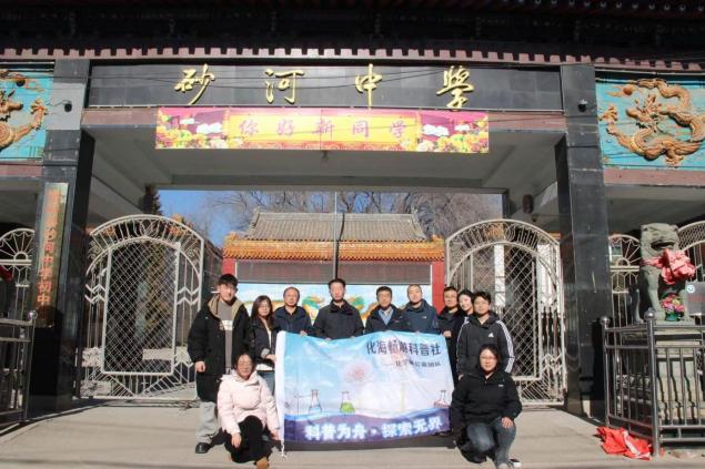 a7b2b318a10a1da262997ac225b748fb