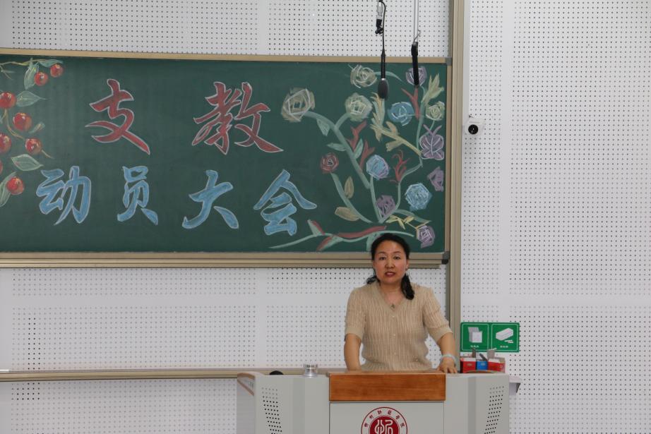 微信图片_20250609195550 微信图片_20250609195550