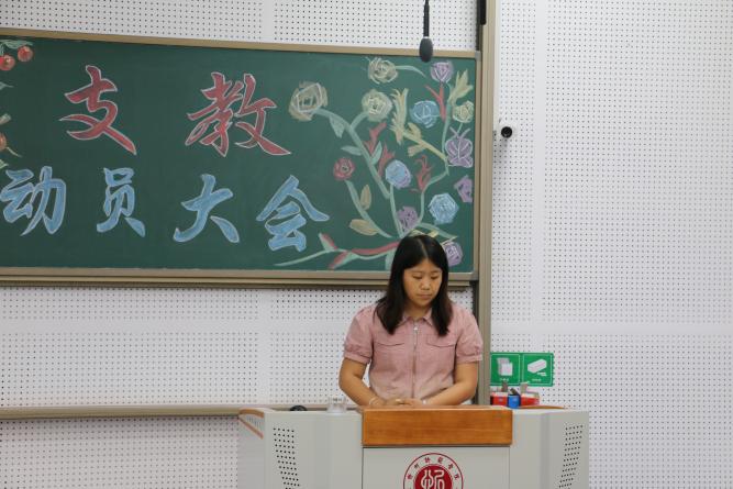 微信图片_20250609195610