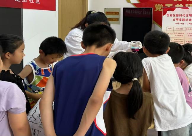 微信图片_20250711200910