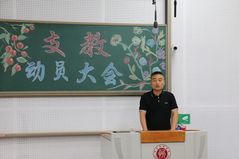微信图片_20250609195544