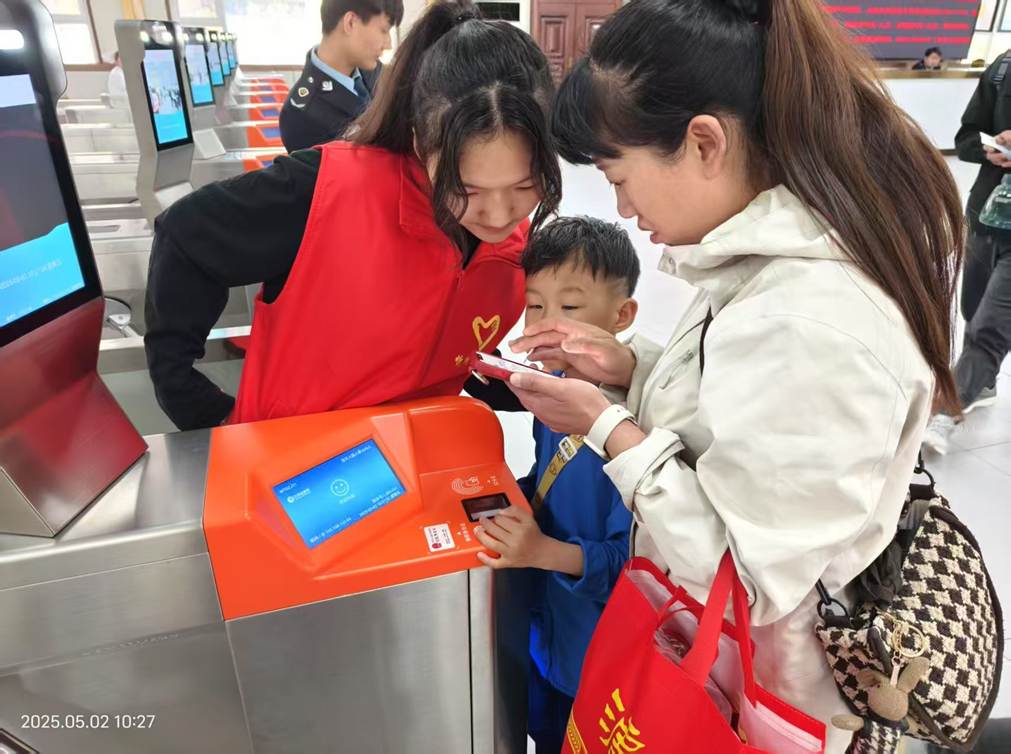 微信图片_20250505210937
