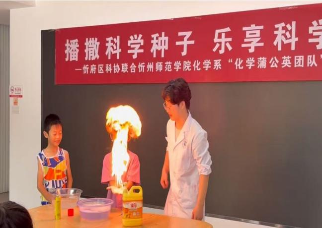 微信图片_20250711200642 微信图片_20250711200642