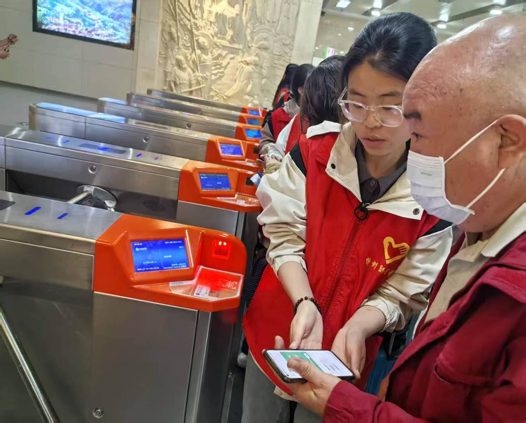 微信图片_20250505210952