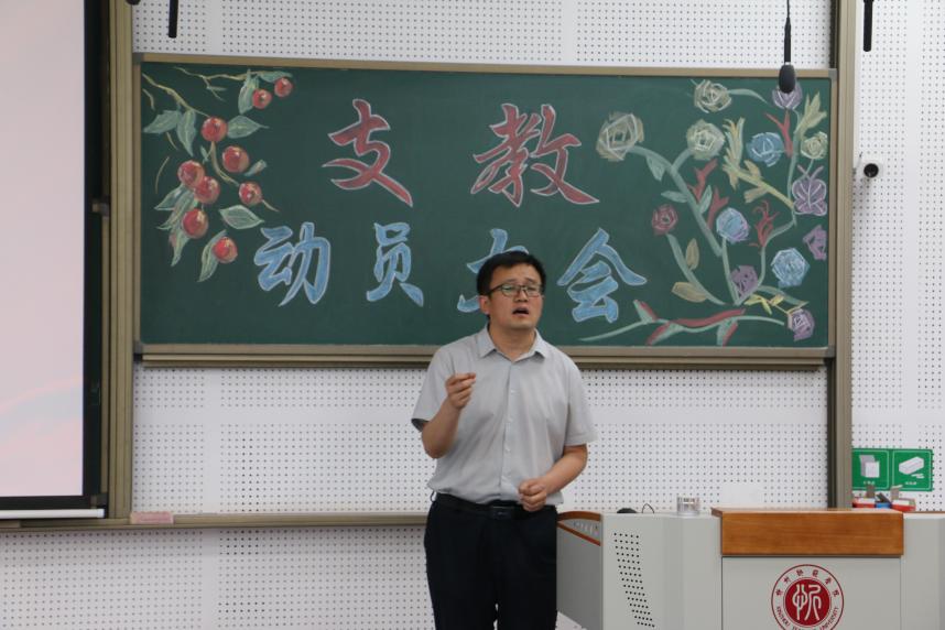 微信图片_20250609195539