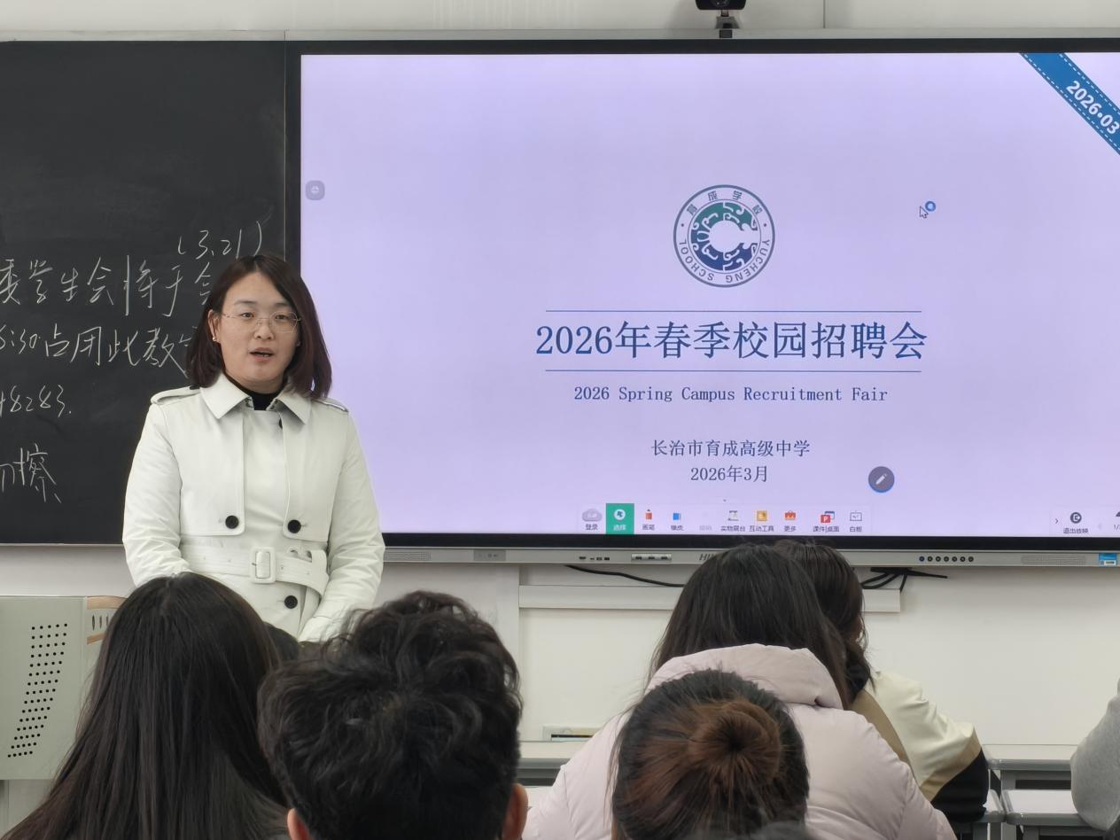 微信图片_20260324113423_21_382