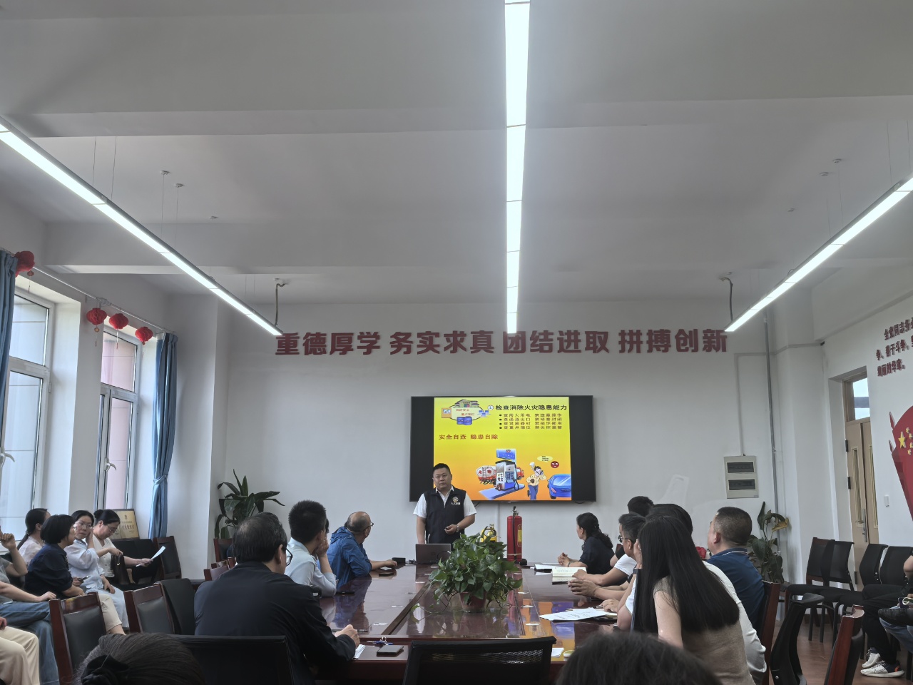 消防培训照片 消防培训照片
